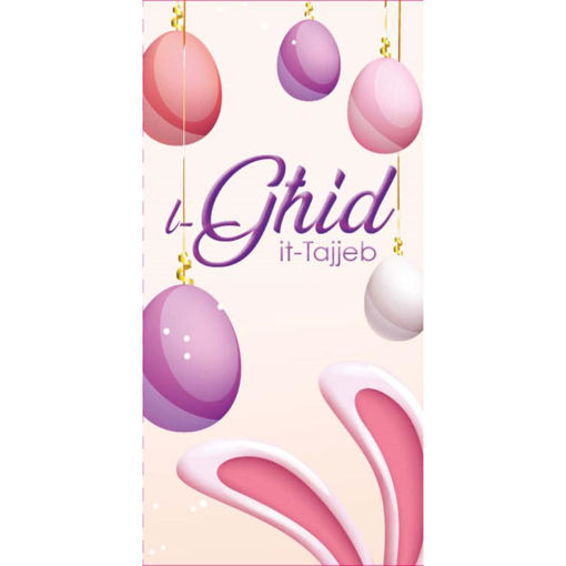 Picture of L-GHID IT-TAJJEB MONEY WALLET